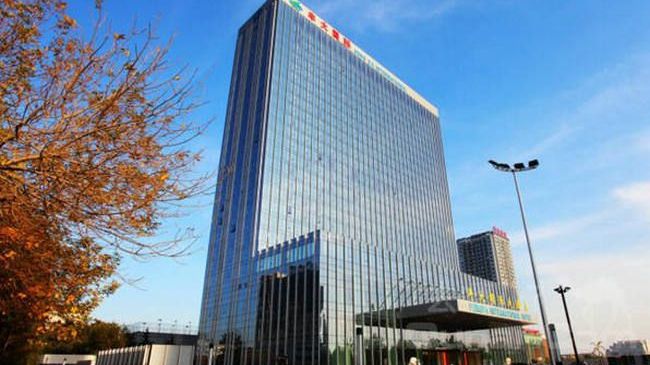 Fengda International Hotel Peking Kültér fotó